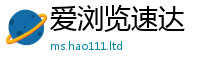 管家婆中特王中王由2025最新免费资料大全手机版